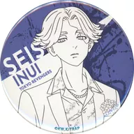 乾青宗/白地 缶バッジ 「東京リベンジャーズ あたり付きCan!バッジくじ 桜スーツver.」