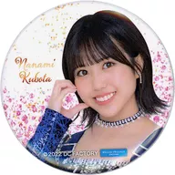 窪田七海 缶バッジ 「モバガチャ OCHA NORMA Christmas ver.」 ノーマル景品