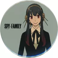 ヨル・フォージャー 「SPY×FAMILY展 コレクション缶バッジ」