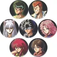 全7種セット 大缶バッジ 「WEBくじ 幽☆遊☆白書 第10弾～Dive to Black～」 G賞