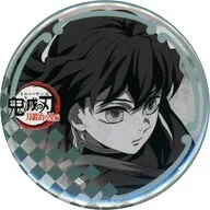 時透無一郎(右向き) 57mm缶バッジ 「鬼滅の刃 刀鍛冶の里編×ufotable DINING OP、ED お楽しみくじ」