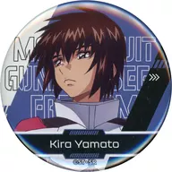 キラ・ヤマト(パイロットスーツ) 「機動戦士ガンダムSEED FREEDOM トレーディング缶バッジ Vol.1」 劇場グッズ