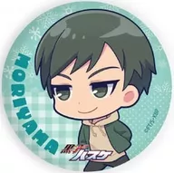 森山由孝 「缶バッジ 黒子のバスケ 16.冬休みver. ミニキャライラスト」