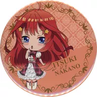 中野五月 超デカ推し缶バッジ 「五等分の花嫁∽」