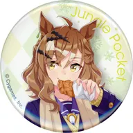 駿河屋 - 【買取】ジャングルポケット 「ウマ娘 プリティーダービー