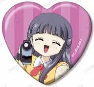 駿河屋 - 【買取】大道寺知世 「カードキャプターさくら