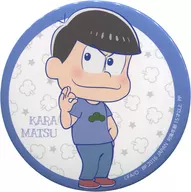 カラ松(Tシャツ) バラエティ松缶バッジ 「おそ松さん」 キャラコミュヒロバ限定