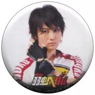2.今泉俊輔(太田基裕) ガチャガチャ缶バッジ 「舞台『弱虫ペダル』」