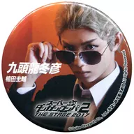 植田圭輔(九頭龍冬彦) トレーディング缶バッジ 「スーパーダンガンロンパ2 THE STAGE～さよなら絶望学園～2017」