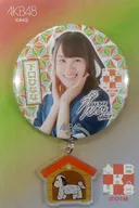 [単品] 下口ひなな 推しフリフリ缶バッジ 「AKB48 2018年 10000円福袋/15000円福袋」 同梱品