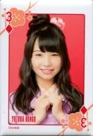 [単品] 本郷柚巴 トランプ柄スクエア缶バッジ 「NMB48 2018年 5000円福袋」 同梱品