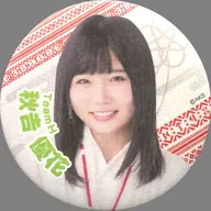 [単品] 秋吉優花 個別和紙缶バッジ 「HKT48 2018年 5000円福袋/15000円福袋」 同梱品