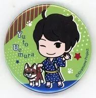 上村祐翔(SparQlew)/西郷隆盛 缶バッジ 「Kiramune Fan Meeting in KAGOSHIMA」 カプセル景品