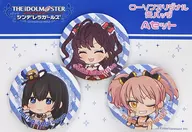 Aセット ローソンオリジナル缶バッジ(3個組) 「アイドルマスター シンデレラガールズ」 ローソンコラボ店舗グッズ