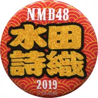 871643415_2