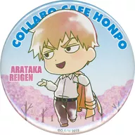 霊幻新隆(桜/立ち姿) 「モブサイコ100 II×COLLABO CAFE HONPO 缶バッジ」