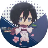 ミカサ・アッカーマン 「進撃の巨人 ～お花見調査兵団～ オリジナル缶バッジガチャ」