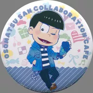 カラ松(全身) 「えいがのおそ松さんコラボレーションカフェ オリジナルトレーディング缶バッジ」