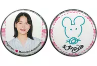 笠原桃奈(アンジュルム) 新春缶バッジセット2020(2個セット) 2020年Hello! Projectオフィシャルショップ限定