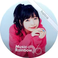 halca 缶バッジ(背景：ホワイト) 「LAWSON premium event Music Rainbow 06」 日替わりガチャ景品