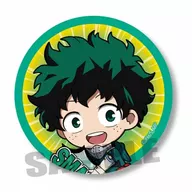 緑谷出久 「僕のヒーローアカデミア ぎゅぎゅっと トレーディング缶バッジ」