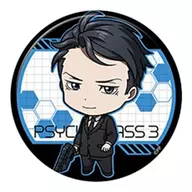 炯・ミハイル・イグナトフ 「PSYCHO-PASS サイコパス 3 トレーディング缶バッジ」