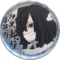 鬼滅の刃 キャラクター絵巻カフェ IN UFOTABLE CAFE 第四期