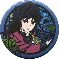 駿河屋 - 【買取】冨岡義勇 「鬼滅の刃 切り絵シリーズ 和紙缶バッジ