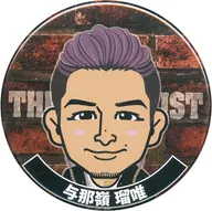 与那嶺瑠唯(THE RAMPAGE) 缶バッジ THROW YA FIST ver. EXILE TRIBE STATION オンラインカプセル