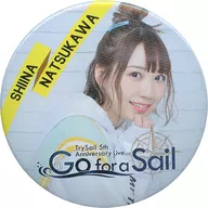 夏川椎菜(左上：リボン) ランダム缶バッジ 「LAWSON presents TrySail 5th Anniversary Live ”Go for a Sail”」 ガチャ景品