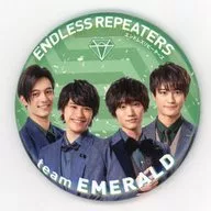 【シークレット】 チームエメラルド ランダム缶バッジ 「男劇団青山表参道X 第2回公演『ENDLESS REPEATERS -エンドレスリピーターズ-』」