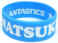 堀夏喜(FANTASTICS) シリコンブレス FANTASTIC NINE Ver. EXILE TRIBE STATION オンラインカプセル