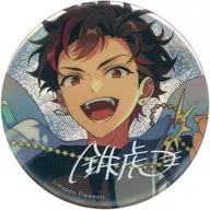 南雲鉄虎 「あんさんぶるスターズ!! gracolle CANBA!! ES 9th Anniversary FLARE」
