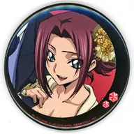 N.紅月カレン1 缶バッジ～Memories of Geass～ 「コードギアス 反逆のルルーシュ」 セガ限定