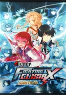 集合 オリジナルB2サイズタペストリー 「PS4/PS3/PS Vitaソフト 電撃文庫 FIGHTING CLIMAX IGNITION」 ソフマップ購入特典