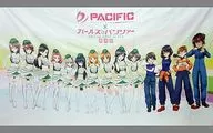 集合 BIGマルチクロス 「PACIFIC RACING TEAM×ガールズ＆パンツァー 劇場版」 C90グッズ