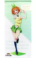 中野四葉 「CAPCOM CAFE×映画 五等分の花嫁 ミニタペストリー」