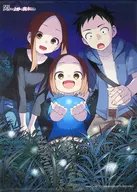 [単品] 集合 B2タペストリー 「Blu-ray 劇場版 からかい上手の高木さん アニメイト限定セット」 同梱特典