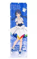 村野さやか 推しのぼり(蓮ノ空) 「ラブライブ!蓮ノ空女学院スクールアイドルクラブ」 LoveLive! series Official Store School idol theaterグッズ