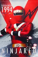 ニンジャレッド（関連商品）