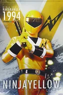 ニンジャイエロー B2タペストリー 「忍者戦隊カクレンジャー」