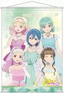 5yncri5e! B2ラメタペストリー スプリングドレス ver 「ラブライブ!スーパースター!!」
