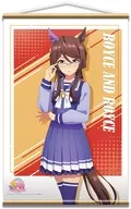 デザイン09(ロイスアンドロイス/制服ver.)【描き下ろし】 B2タペストリー 「ウマ娘 プリティーダービー Season 3」