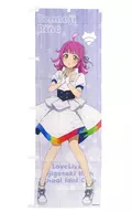 天王寺璃奈 推しのぼり(虹ヶ咲) 「ラブライブ!虹ヶ咲学園スクールアイドル同好会」 LoveLive! series Official Store School idol theaterグッズ