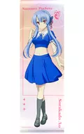 空門蒼(ネイビーマリンルック) タペストリー 「Summer Pockets」