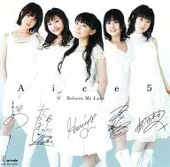 Aice5 アナザージャケット 「CD Believe My Love」 アニメイト特典