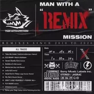 MAN WITH A MISSION メガジャケ 「CD MAN WITH A “REMIX” MISSION」 Amazon.co.jp購入特典