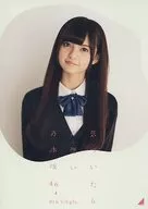 齋藤飛鳥(乃木坂46/気づいたら片想い) 卒業記念メモリアルソロフライヤー 「CD ここにはないもの」 対象店舗先着購入特典