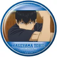 影山飛雄(I) 「ハイキュー!! トレーディング缶バッジ2 影山飛雄BOX」