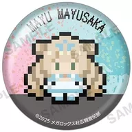 舞夢坂舞由 きゃらどっと缶バッジ 「TVアニメ ネクロノミ子のコズミックホラーショウ」